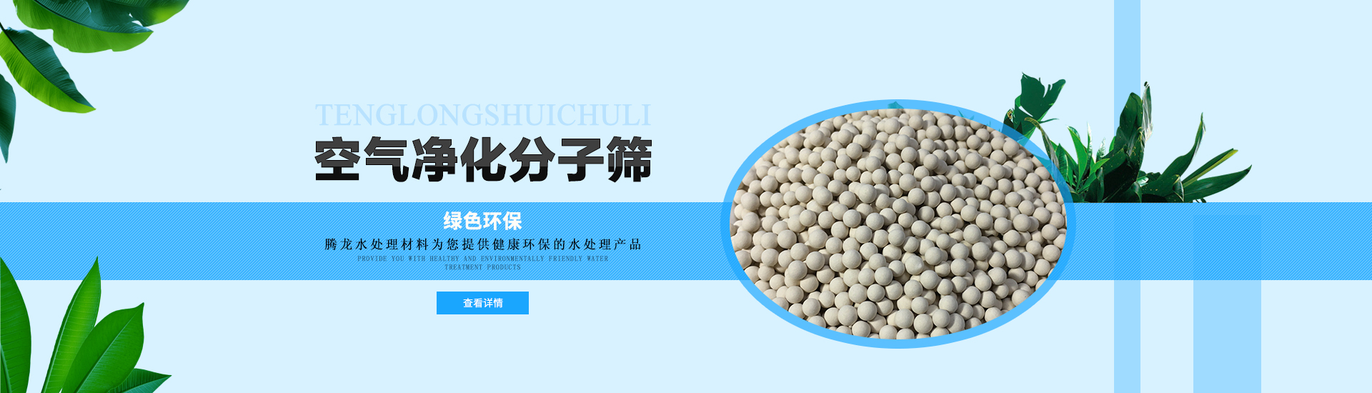 欧宝电竞下载软件